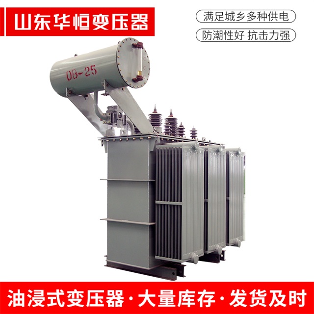 S11-10000/35韩城韩城韩城电力变压器厂家